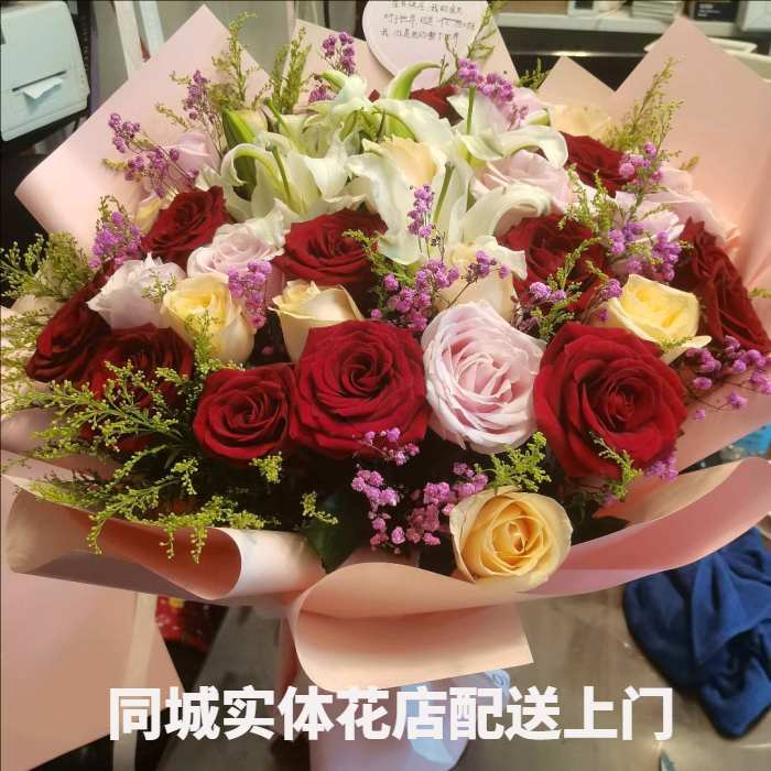 宁德福安市花店